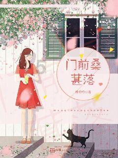 “新宠”or“旧爱”，东呈集团张开臂膀，拥抱年轻一代“弄潮儿”