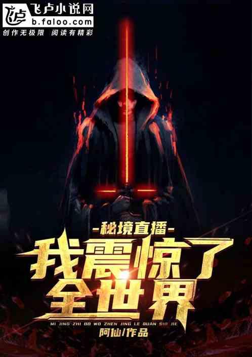 内蒙古宁城县总工会开展新就业形态劳动者温暖慰问活动
