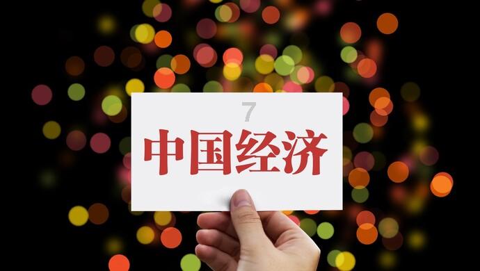 特战英雄