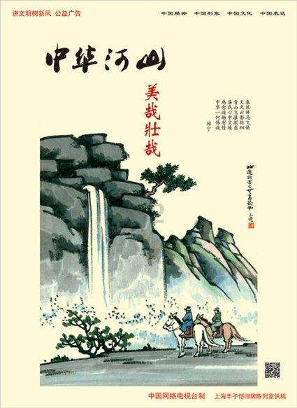 辽宁去年GDP突破3万亿元增长5.3%，十年来首次超过全国增速
