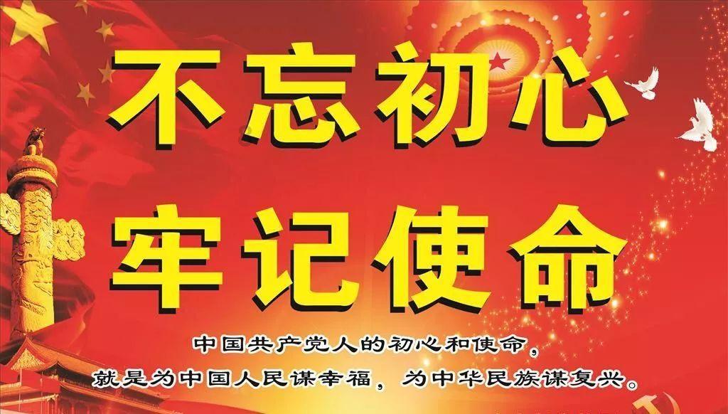 热血羽毛球