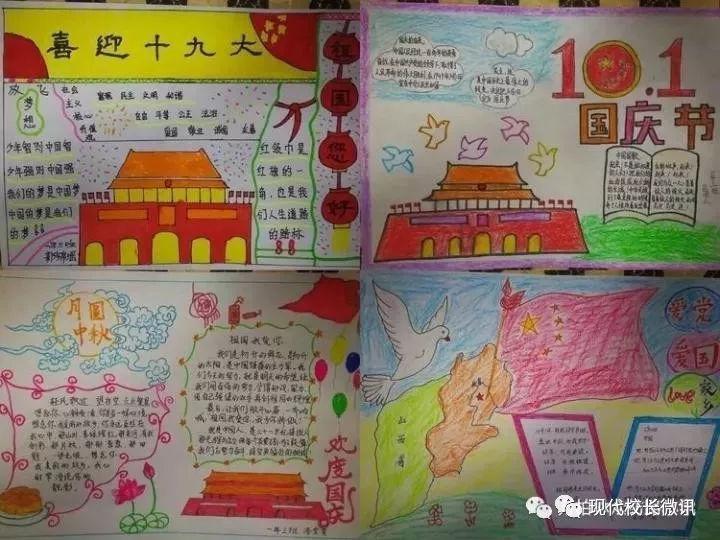 如果一个方程的德尔塔小于零那么这个方程是空集吗？游戏画面